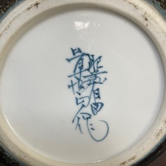 花瓶　壺の画像