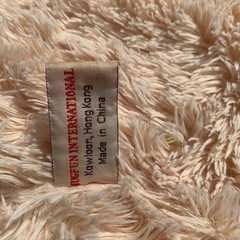  EJ448番✨コストコ　クマ　ぬいぐるみ  の画像