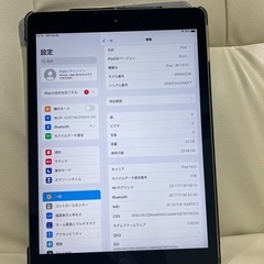 激安　iPad (第7世代) 32GB Wi-Fi+セルラーモデル　SIMフリー
の画像