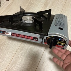 カセットコンロ