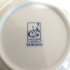 【新品未使用】YAMAGOヴァン・ゴッホ 皿セットの画像