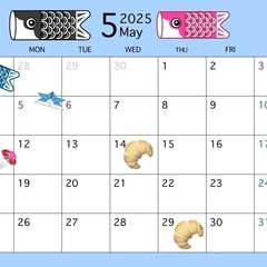 失敗しないパン教室　５月の画像