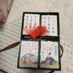 丸徳特製百人一首の画像