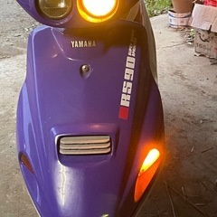 台湾ヤマハRS90(ターゲット90)の画像