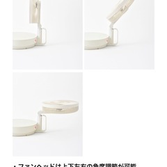 DCフォールティングフロアファン　扇風機　BRUNO 新品未使用の画像
