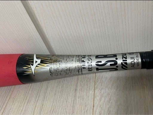 ビヨンドマックス EV 少年野球 ミズノ ZETT