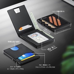 ✨新品✨次世代ウォレット　カードケース 2つ折り ポップアップ カード入れ スキミング防止 黒　ブラック　スマート払い　紳士の画像