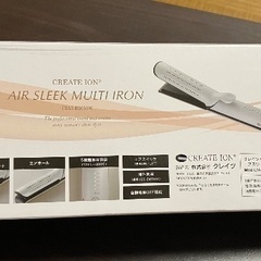 ※7/13終了【未使用品】クレイツ ストレートアイロンの画像
