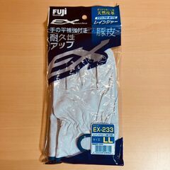 富士グローブ 豚皮手袋 レインジャー EX-233（LL）の画像