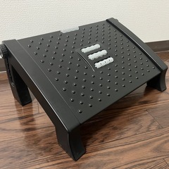 中古★フットレスト 足置き 角度・高さ調整可能