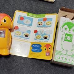 こどもちゃれんじ　ぽけっとの画像