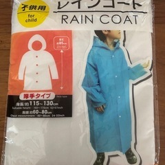 🉐新品⭐︎レインコート　カッパ