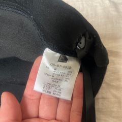 マタニティグッズ3点セットの画像