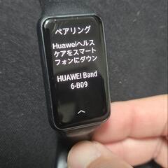 スマートウォッチの画像