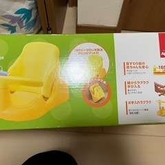 アップリカ　バスチェアの画像
