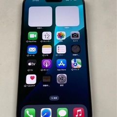 iPhone15ProMAXの画像