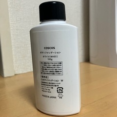 COSCOS ボディファンデーション20%offの画像