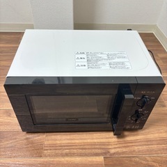 電子レンジ