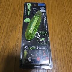 コンテック　ホイッスルLEDフラッシュライト
