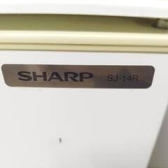 冷凍冷蔵庫 シャープ SJ-14R-W の画像
