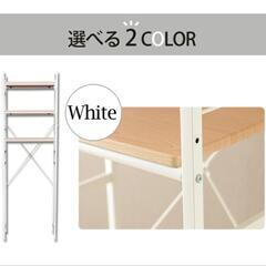 【0円】キッチンラック　ゴミ箱・冷蔵庫スペースの画像