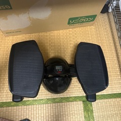 ステッパーの画像
