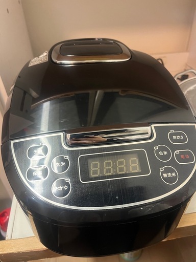 品数豊富！ [アイコン炊飯ジャー 5合 炊飯器 極UMADOKI ブラック 5合炊き 炊飯器・餅つき機