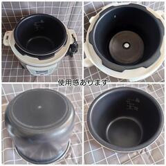 【お引き取り者決定】D&Sマイコン電気圧力鍋 2.5L シルバー 予約タイマー 保温機能 炊飯 圧力鍋 簡単調理器具の画像