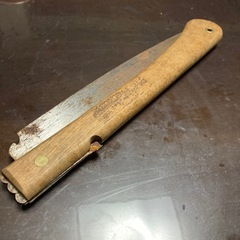 共立 KIORITZ AZ660ロータリモア 自走式草刈り機 あぜ草刈機