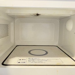 【中古
】山善（YAMAZEN） 電子レンジ 18L の画像