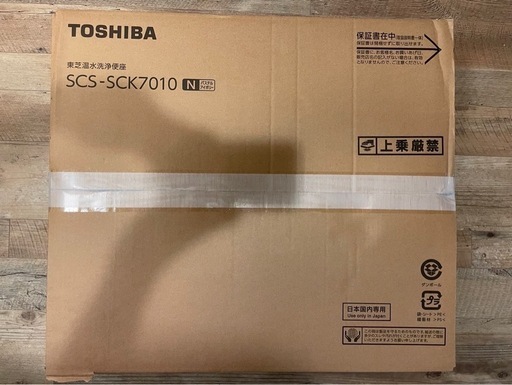 TOSHIBA 温水洗浄便座 SCS-SCK7010 ウォシュレット