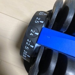 調整式ダンベルの画像