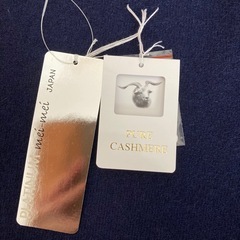 新品　プラチナムメイメイ　メイメイ　セーター　ニット　ネイビー　バイカラー　Mの画像