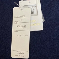 新品　プラチナムメイメイ　メイメイ　セーター　ニット　ネイビー　バイカラー　Mの画像