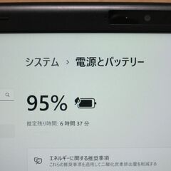 【intel第8世代i5・4コア8スレッド・フルHD・バッテリー表示6.5時間超】MousePro MPro-NB391H-SSD【メモリ8G・Windows11・オフィスソフト付】の画像