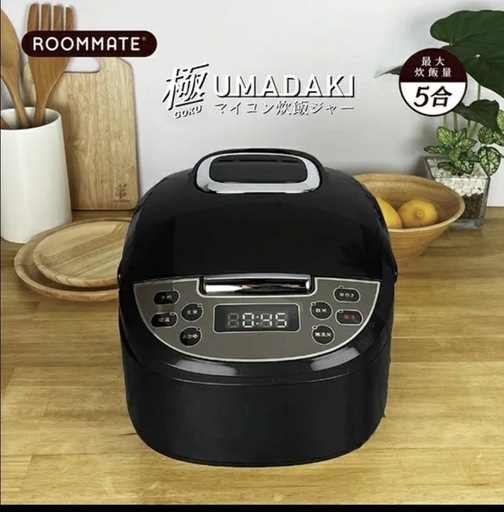 【メール便送料無料対応可】 炊飯器 ブラック 5合炊き 極UMADOKI [アイコン炊飯ジャー 5合 炊飯器・餅つき機