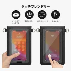 ショルダーポーチ　スマホポーチ　入れたまま操作の画像