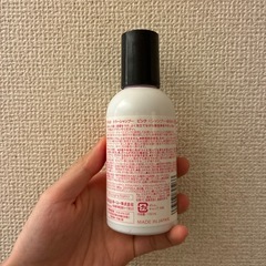ピンクシャンプー　ソマルカの画像