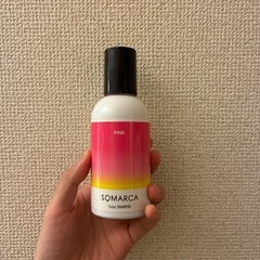 ピンクシャンプー　ソマルカ