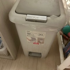 4/18受付終了！ニトリ　2WAYペダルペール 20L