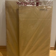 【取引中】新品ダンボールの画像