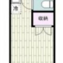 💥期間限定💥💰入居費用13万円💰 🌟東急東横線 白楽駅🌟 - 平塚市