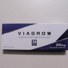 【新品未開封！】 VIAGROW 男性用 マカ シトルリン サプリメント 20錠 200mgの画像
