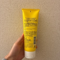 ヘアパック　椿オイル
の画像