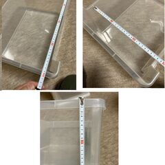 収納ボックス 4段【中古】の画像