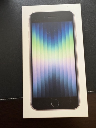 【新品、未開封】iphoneSE3世代、64GB、スターライト