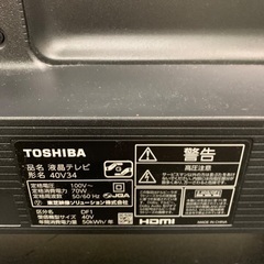 Panasonic  ホームシアターオーディオシステム SC-HTR110の画像