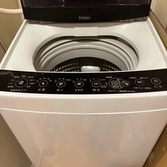 Haier洗濯機5.5kg(受け渡し予定者あり)の画像
