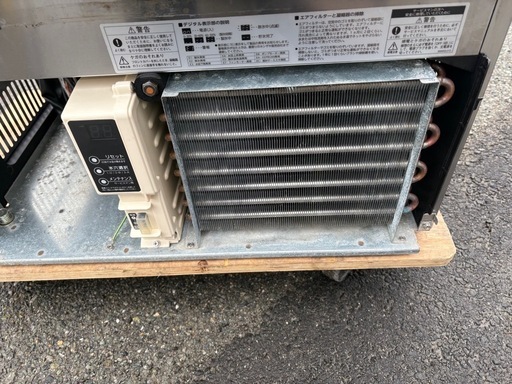 ■中古品 ホシザキアイスキューブメーカー IM-65M-1 2017年 630ｘ525ｍｍ 製氷機 動作問題なし■