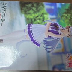 ウマ娘　ゴールドシップ
